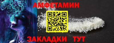 кокаин премиум Гагарин