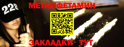 стаф Гай