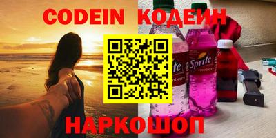 стаф Гай