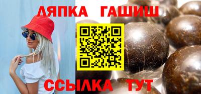 прущая мука Гатчина