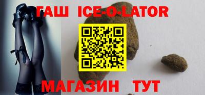 кокаин премиум Гагарин