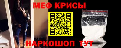 кокаин премиум Гагарин
