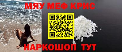 прущая мука Гатчина