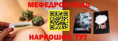 прущая мука Гатчина