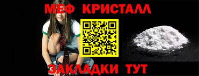 кокаин премиум Гагарин