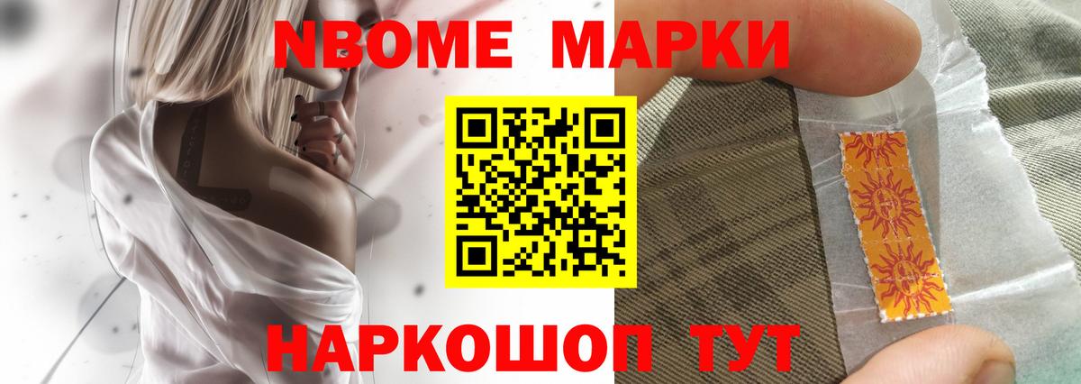 ЛСД экстази  LSD-25 экстази ecstasy  Вход с VPN  ЛСД экстази кислота  Мценск 
