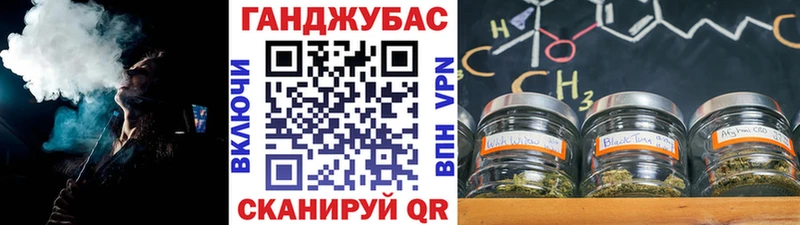 ссылка на мегу маркетплейс  Мценск  Бошки Шишки ГИДРОПОН  наркотики 